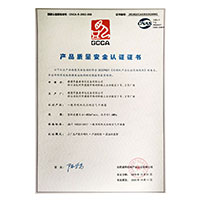 嫩骚逼电影网>
                                      
                                        <span>超wu视频啊啊啊啊啊操逼产品质量安全认证证书</span>
                                    </a> 
                                    
                                </li>
                                
                                                                
		<li>
                                    <a href=
